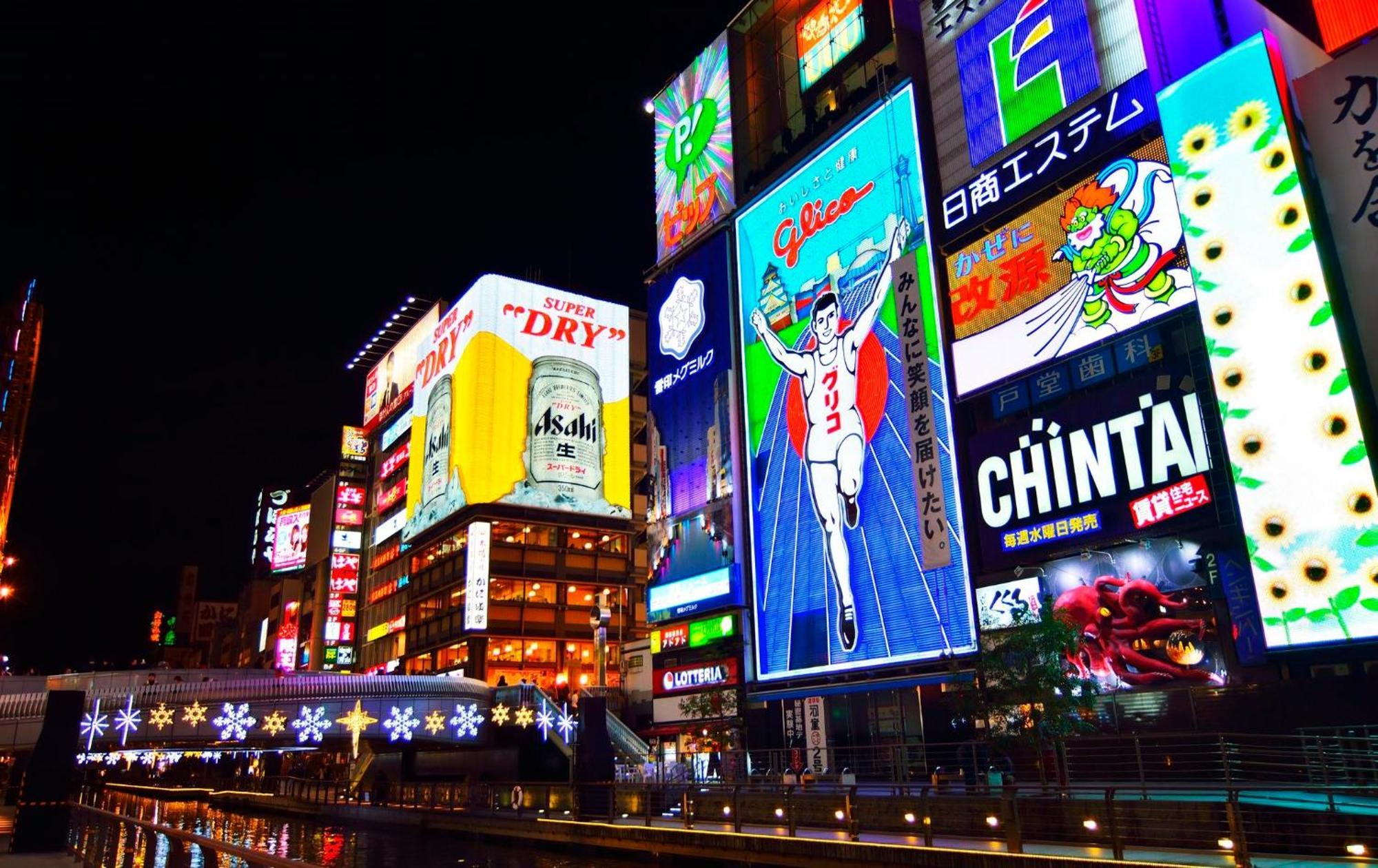 فندق Lite House Dotonbori أوساكا المظهر الخارجي الصورة