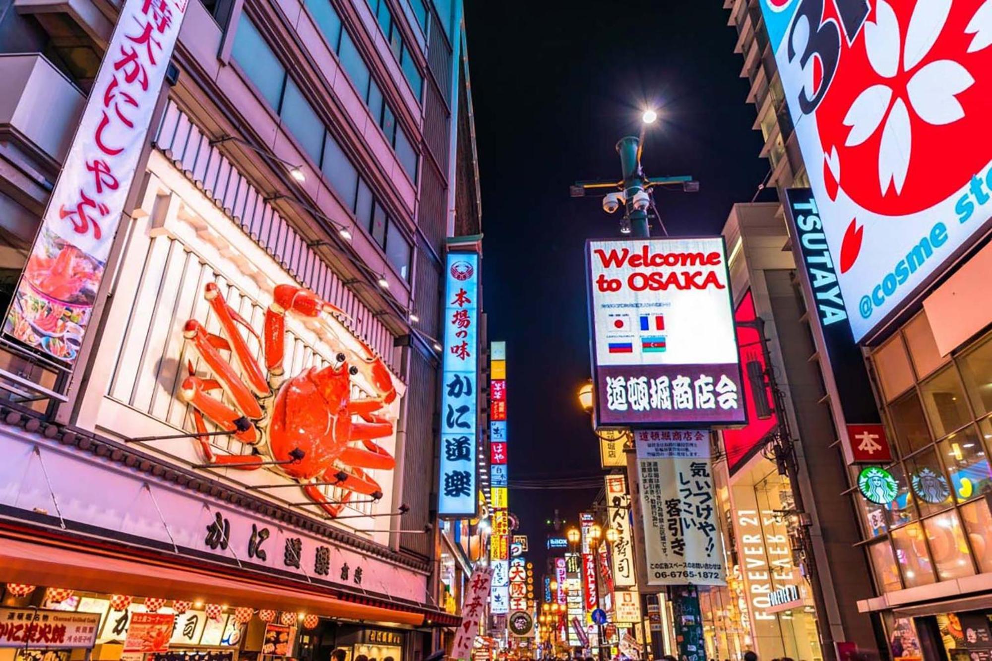 فندق Lite House Dotonbori أوساكا المظهر الخارجي الصورة